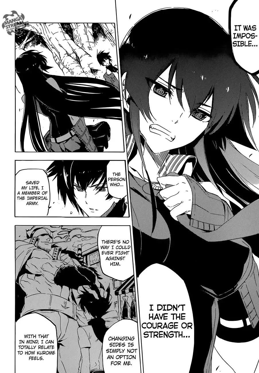 Akame ga Kill! Chapter 62 32